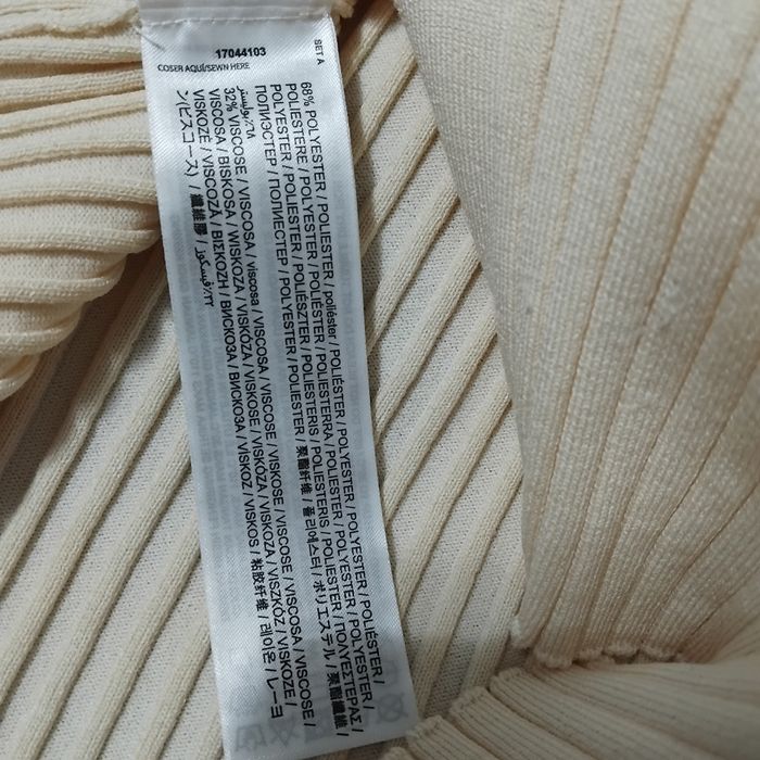 Кофта світер Mango