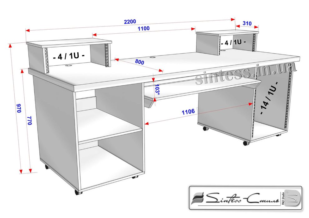 Студійний Стіл  / Стіл для студії  - Pro Studio 7 -