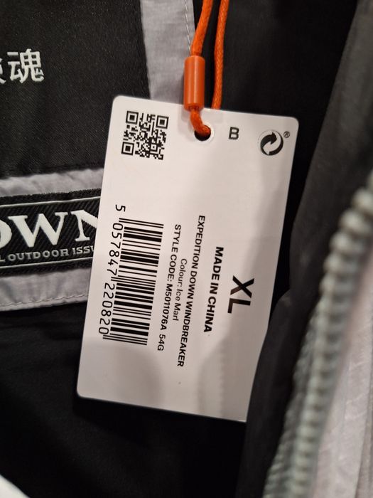 Kurtka męska Superdry