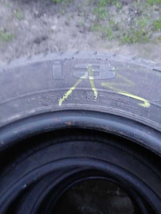 Продам резину р14