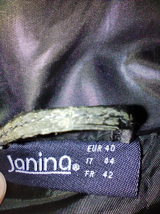 Куртка весна-осінь жіноча