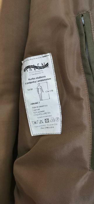 Kurtka służbowa z podpinką i emblematem Straż Graniczna