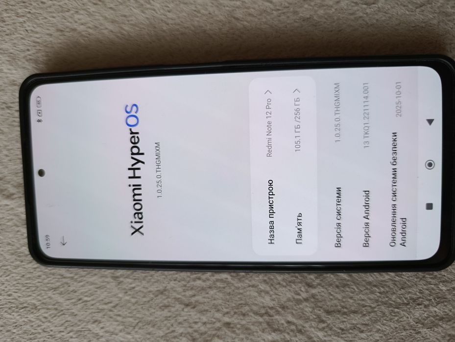 Продам Xiaomi Redmi Note 12 Pro