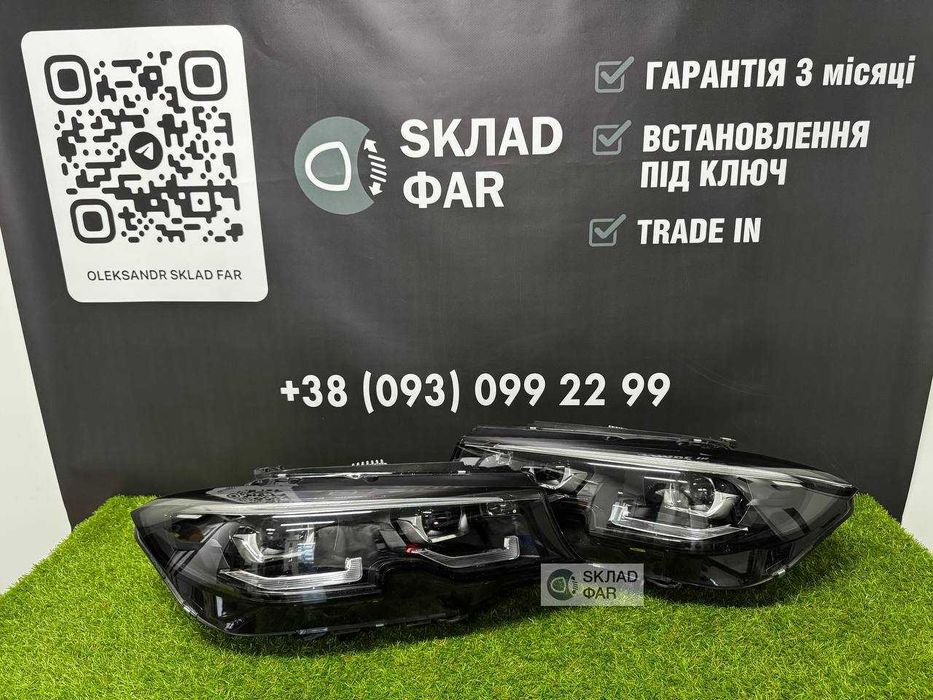 Передні фари BMW 3 G20 2018-2020 SHADOW ADAPTIVE LED USA Фара БМВ 3 Г20 дорест шадов адаптив лед чорні США - Гарантія 3 місяці, trade in, встановлення
