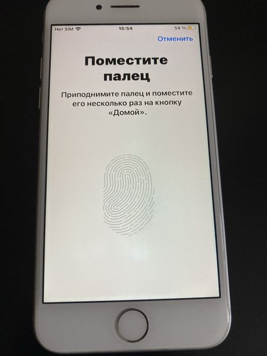 Iphone 7 128g продам