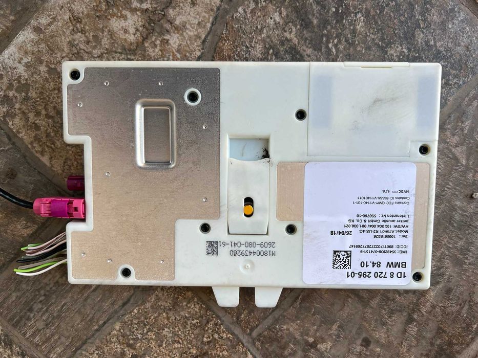 блок телематики Telematics Control Unit Module BMW X3 G01 84108734741