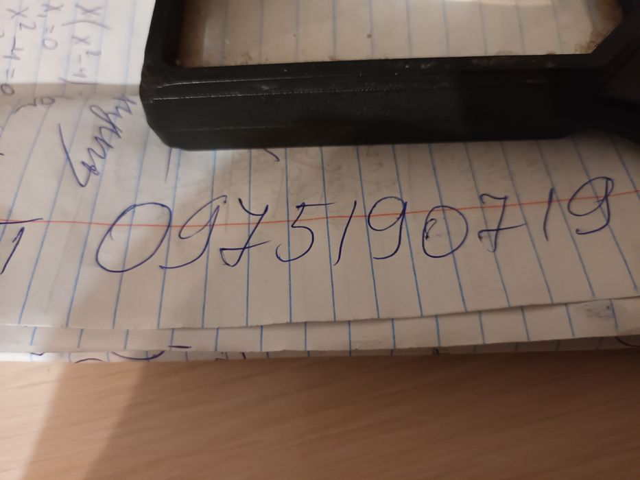 Зажигание  6   вольт  Карпати