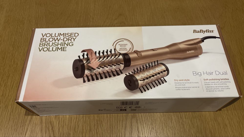 Фен - щітка BaByllis