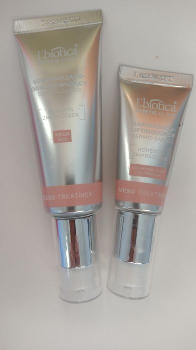 Нічна сироватка для обличчя