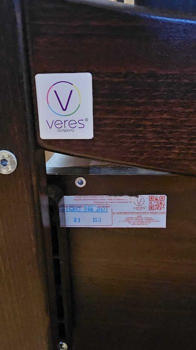 Дитяче ліжечко Veres