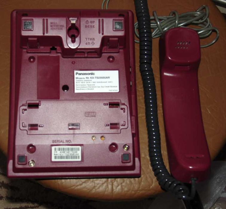 Телефон стационарный Panasonic  модель KX-TS2350UAR