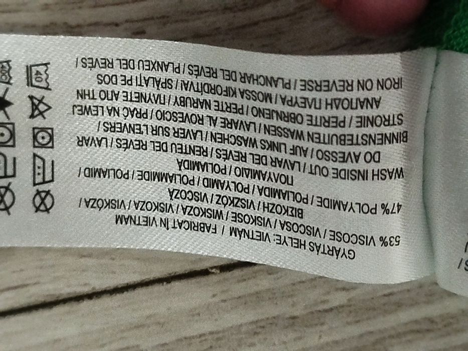 Koszula damska XXL/XXXL Primark