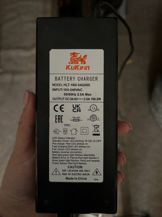 Продам електросамокат kukirin g2 pro