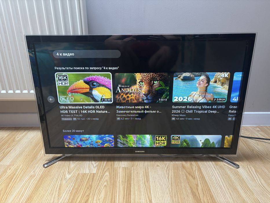 Телевізор  Samsung UE32F4500AK [ SMART TV  / T2 / HD ]