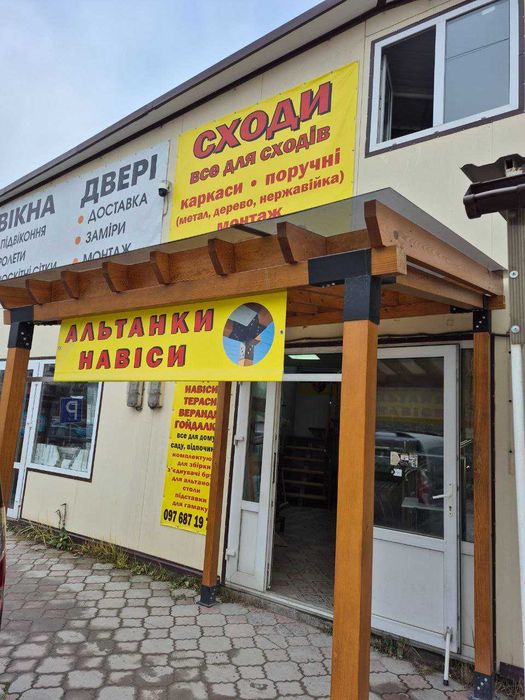 Магазин під оренду р-к Торпедо 28 м.кв.