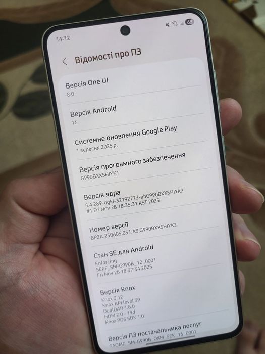 Samsung s21 fe 8/256 стан дуже чудовий.