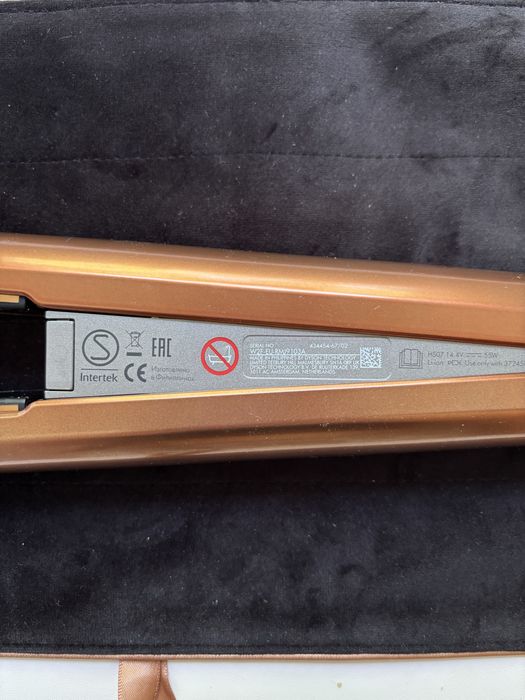 Випрямляч dyson corrale hs07 copper/nickel