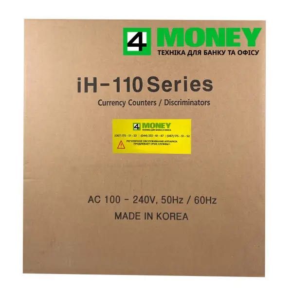 Cортировщик денег MAGNER 165F iH-110F Hitachi PRO FITNESS 2025 СЧЕТЧИК