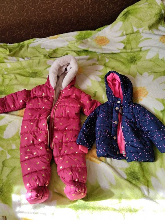 Комбенізон дитячій