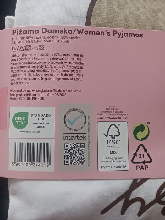 Piżama Pusheen rozm. S nowa