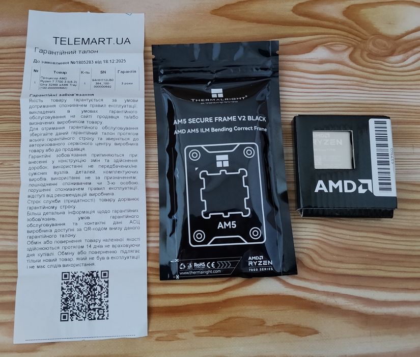 ГАРАНТИЯ Процессор AMD Ryzen 7 7700 AM5 Tray + Рамка Thermalright AM5 Secure Frame V2 Black