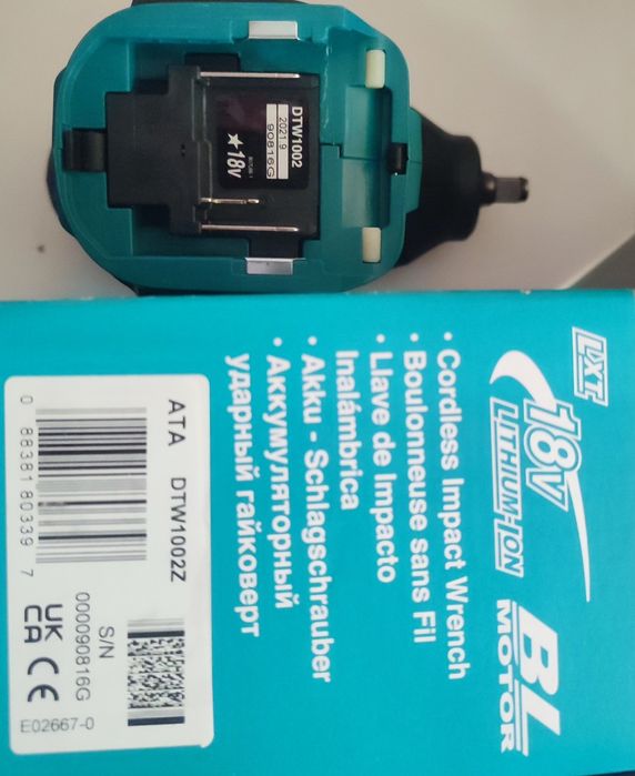 Makita DTW 1002Z młot udarowy bez akumulatora body