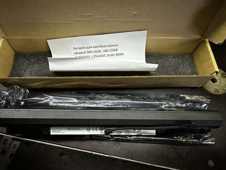 Аккумулятор Батарея Lenovo IdeaPad L15L6A01