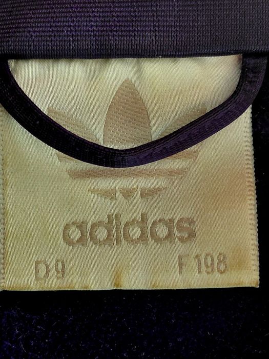 Винтажная олимпийка ADIDAS