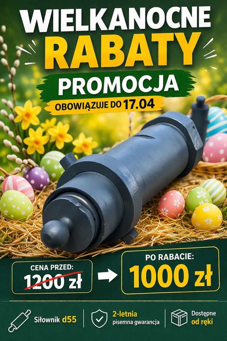 Siłownik przyczepy D55. Wysyłka! 2 lata pisemnej gwarancji.