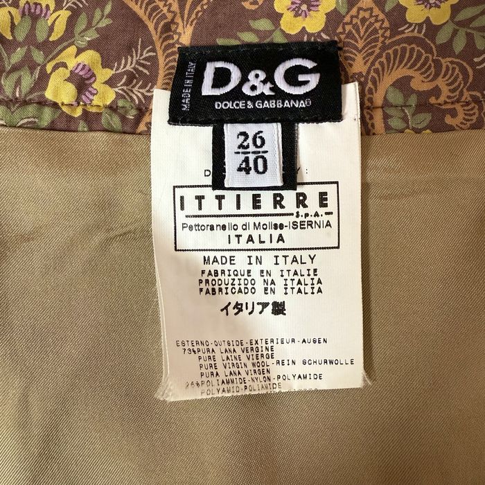 Dolce & Gabbana | Спідниця | Оригінал