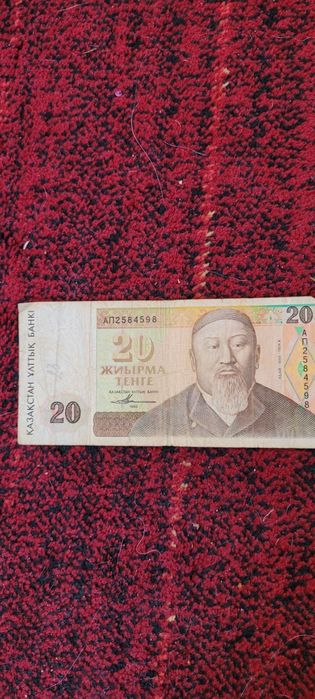 20 tenge 1993 rok Kazachstan banknot