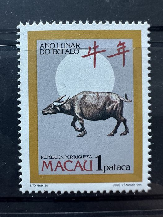 Selo Lunar do Búfalo - Macau