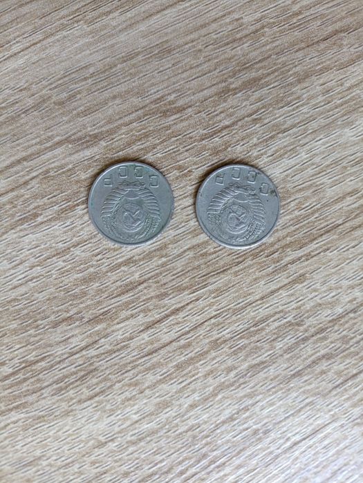 Stare monety 10 kopiejek