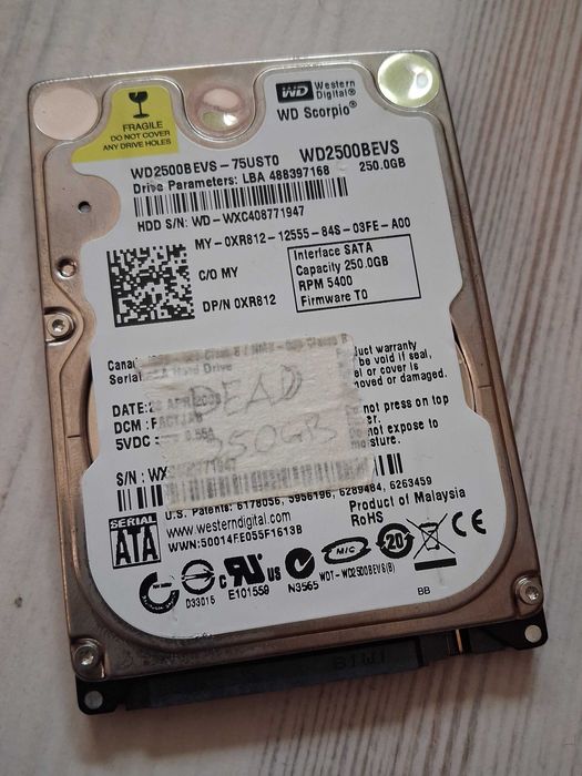 Жорсткий диск WD2500B EVS (на деталі можливо)