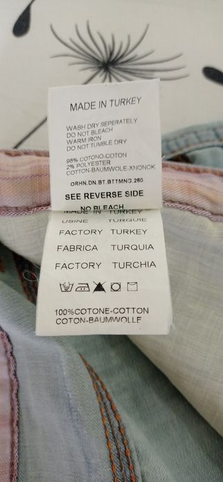 Чоловічі джинсові шорти