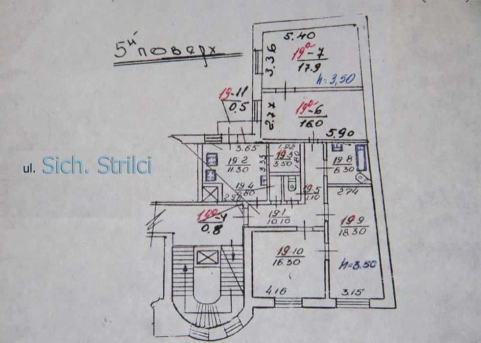 Многокомнатная квартира по адресу ул. Тихая (площадь 107 м²) - Atlanta.ua - фото 11