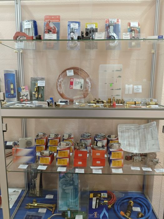 Фріон Фреон Хладон