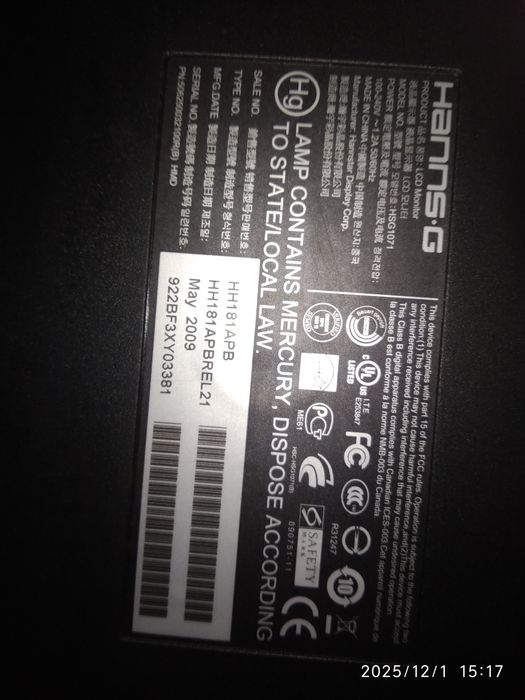 Монитор 19". TFT