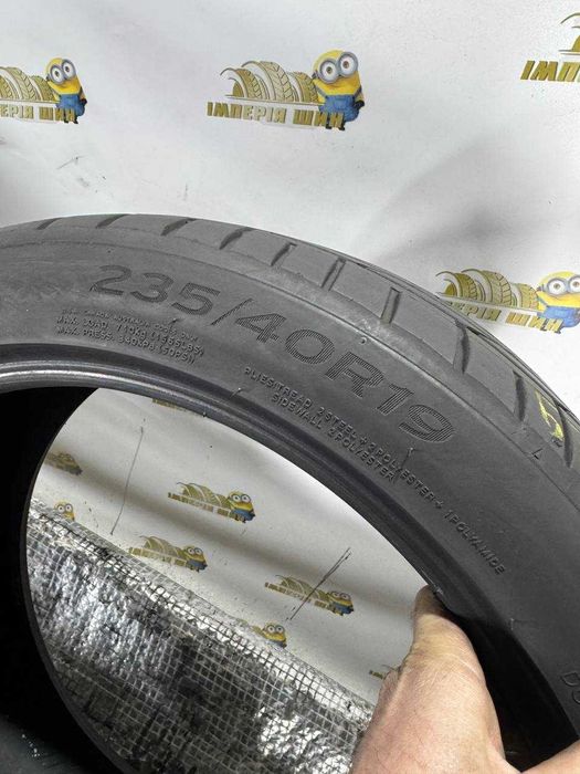 *Шина Hankook 235/40R19. 1шт. Літо Розпаровка 2024р.(0744)