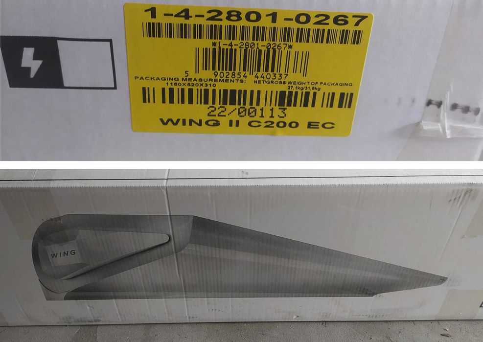 Kurtyna powietrzna VTS WING C200 EC - nowa - okazja