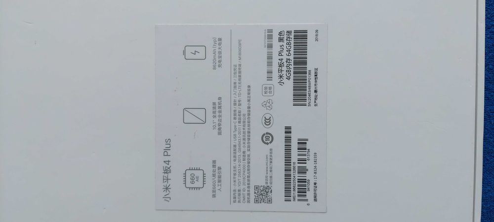 Планшет Xiaomi Mi Pad 4 Plus 4/64 Gb LTE Black з SIM  хороший стан