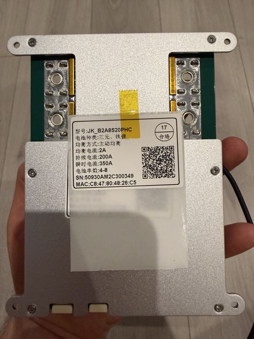 BMS Smart Jikong JK-B2A8S20PHC Lifepo4