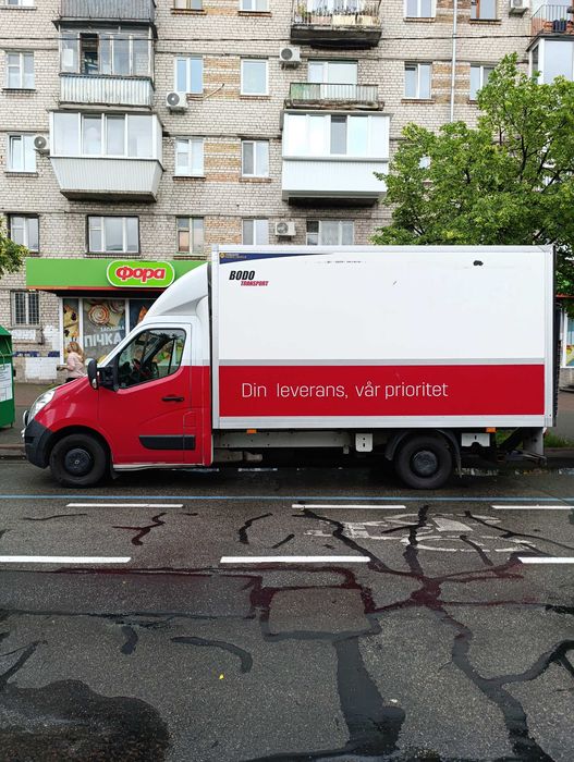 Рено Мастер 2017 року випуску