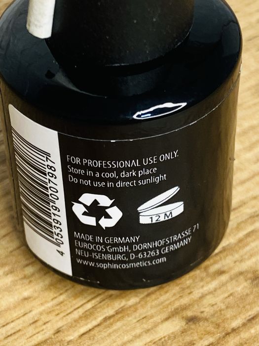 Эластичная молочная белая база Sophin 0798 milky для гель лака