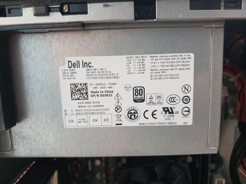 Продам комп'ютер для ігор срочно Системный блок Dell OptiPlex 390 MT T