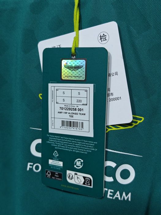 Koszulka t-shirt Aston Martin F1 Team Alonso 14 S