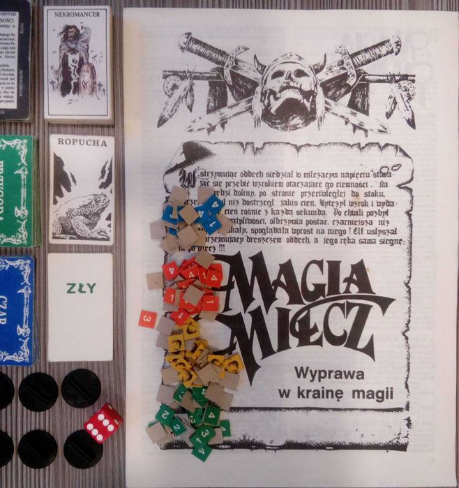 MAGIA i MIECZ Podstawa Sfera, wyd. I UNIKAT