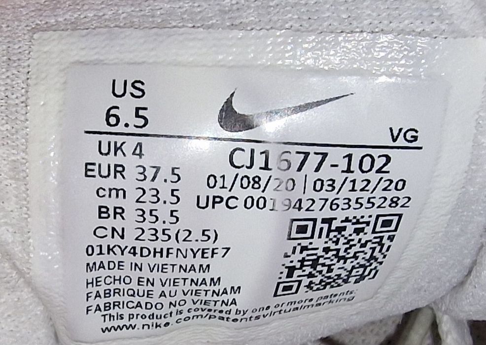 Літні кросівки Nike (р.37.5) 23.5см.