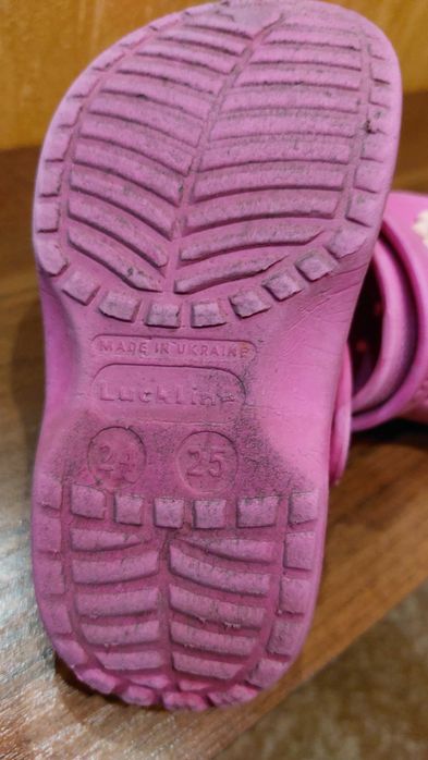 Кроксики для девочки