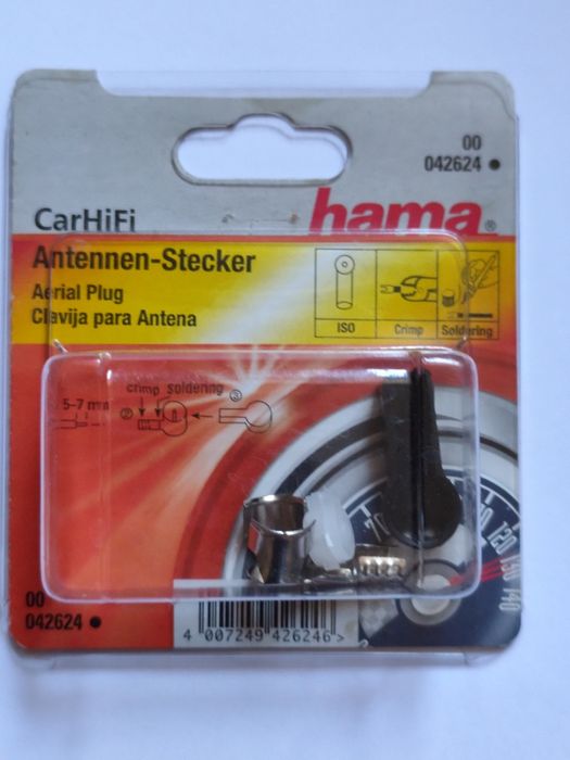 Wtyczka antenowa Hama CarHiFi